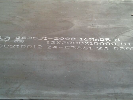 岑溪压力容器板