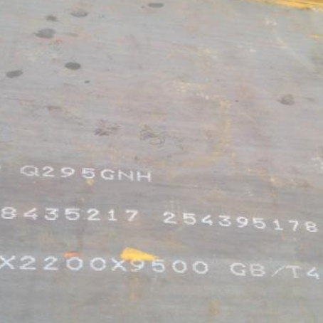岑溪Q235NHB耐候板