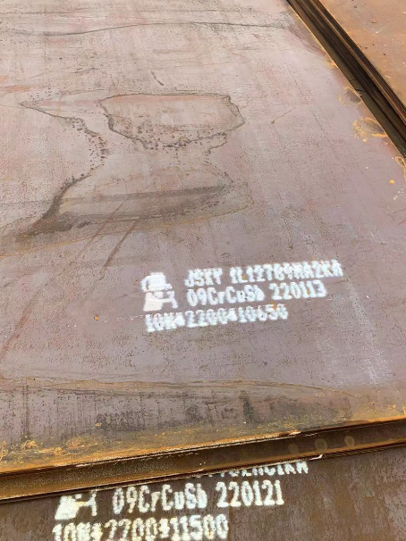 岑溪ND耐酸钢板